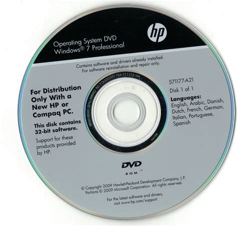 Image result for Windows 7 32 64-Bit CD