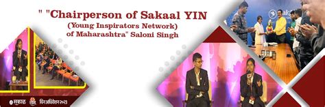 Dr. D. Y. Patil Arts, Commerce & Science Women's College