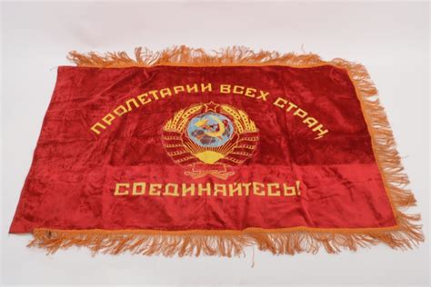 ratisbon's | Soviet Union Flag / Banner | DISCOVER GENUINE MILITARIA ...