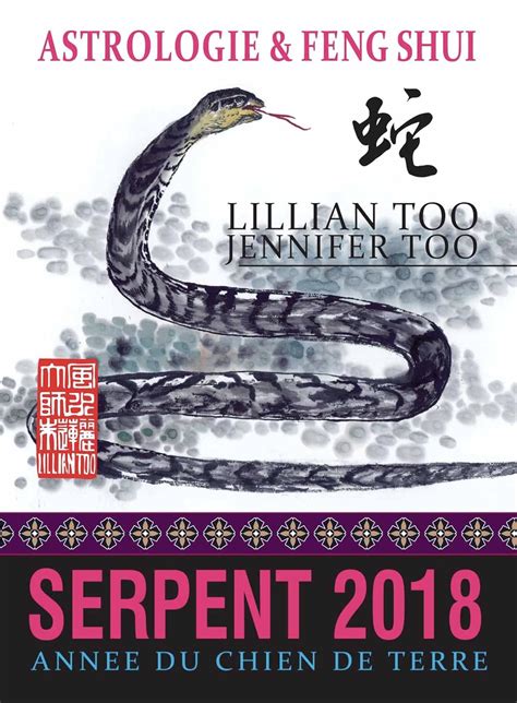 Serpent 2018: Astrologie & Feng Shui (French Edition) eBook : Too ...