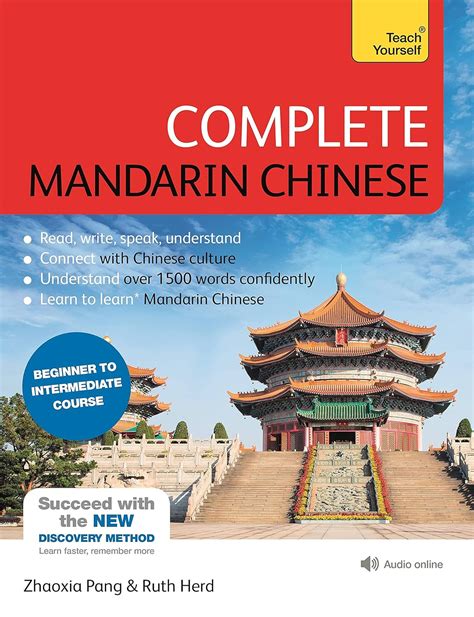 Teach Yourself Complete Mandarin Chinese : Pang, Zhaoxia, Herd, Ruth ...