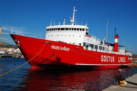 MACEDON, Passenger/Ro-Ro Cargo Ship - Details and current position ...