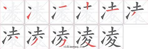 女生适合取名字的字（女孩名字中间带一字怎么取）_起名_若朴堂文化