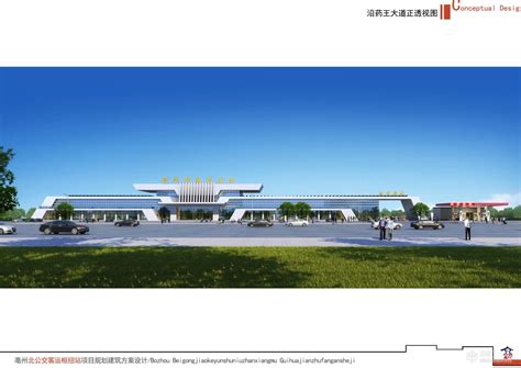 权威发布！徐州火车站、观音国际机场、城北客运站......未来将有大变化！_建设_交通_单位