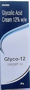 Glyco-12 Cream, 30gm Skin Moisturizers : Amazon.in: Beauty