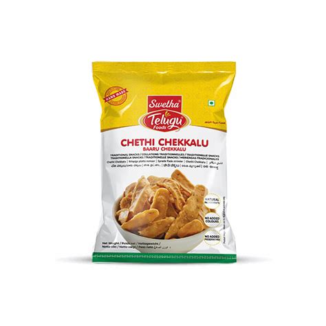 Snacks– Swethatelugufoods