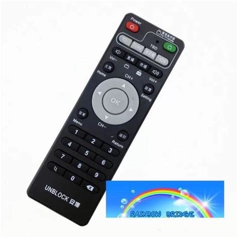 Unblock Tech Remote Control 的图像结果