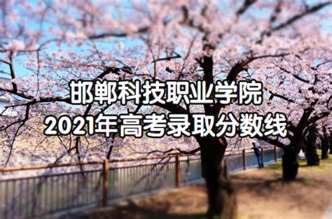 中考多少分能进首师附？点击查收入学攻略！_创新_住宿_海淀