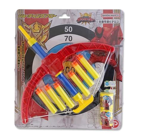Happinet Ousama Sentai King Ohger Shooting Arrow | Ubuy India