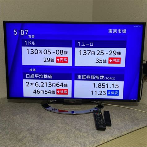 48％割引42～46インチ贈る結婚祝い SHARP AQUOS クアトロン 3D LC-46Z5 テレビ 家電・スマホ・カメラ42～46インチ ...