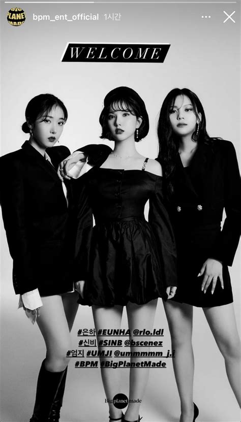 GFRIEND 5月才解散 成员组3人女团再出道 - 娱乐 - 国外娱乐 - 日韩