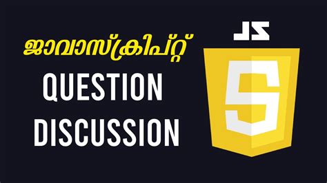 JavaScript Malayalam Tutorial 的图像结果