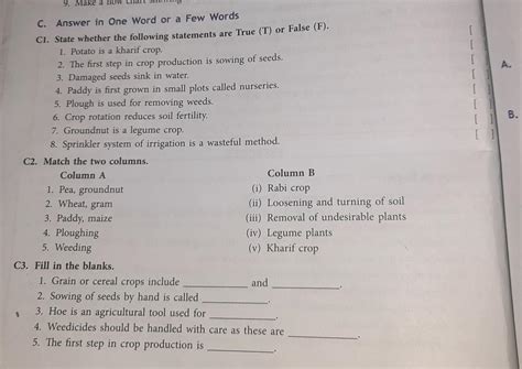 Friends, please help me with this. - Brainly.in