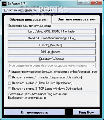 Image result for Befaster Software