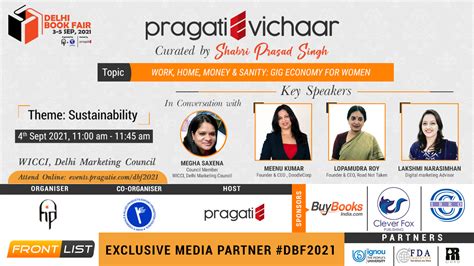 Session by WICCI Members on pragatiE Vichaar | 3rd September | 11 AM