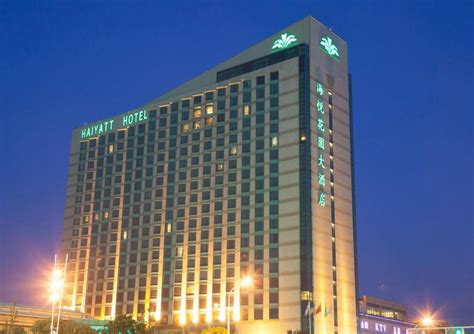 口コミ一覧 : Haiyatt Garden Hotel Suzhou （苏州吴江海悦花园大酒店） - 蘇州/オーベルジュ [食べログ]