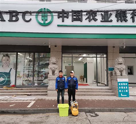 广州农商银行：向有“前科”的公司放贷 风控漏洞频受处罚 - 知乎