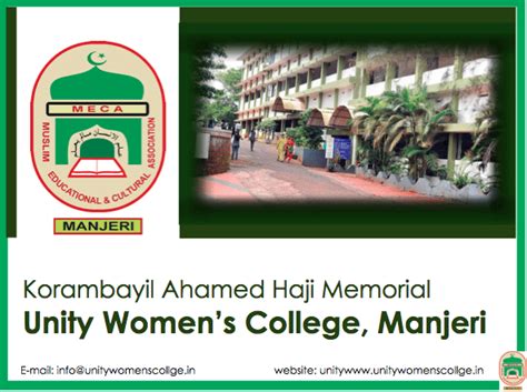 Korambayil Ahamed Haji Memorial Unity Women's College, Manjeri ...