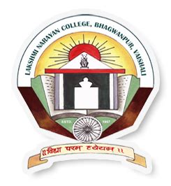 Student Desk - LN College, Vaishali, Bihar