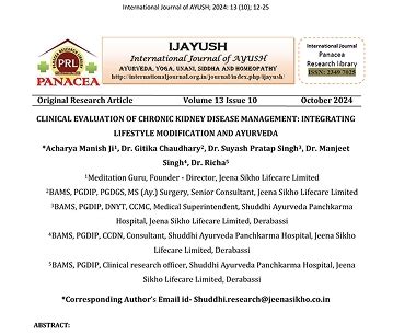 Best Kidney Hospital in Derabassi | 58+ Hospitals Across India