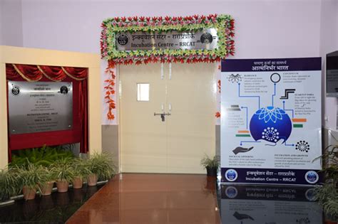RRCAT- Raja Ramanna Centre for Advanced Technology, Indore