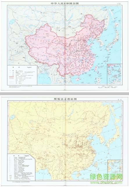 详细中国历史地图版本3-294-321年 - 知乎