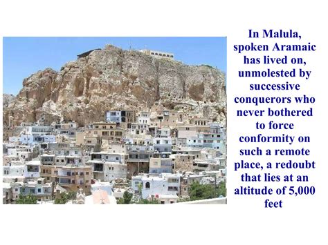 Great mosque of damascus | PPT