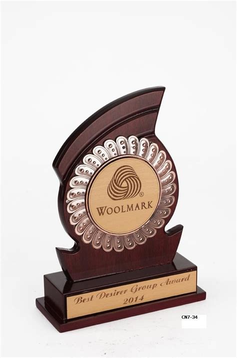 Image result for Best CSS Designer Trophy