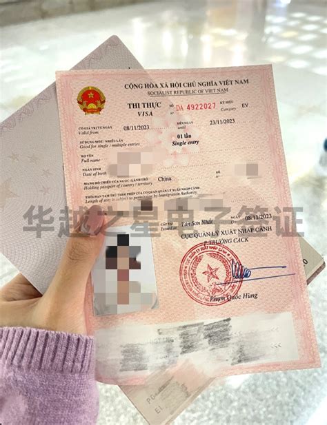 去越南旅游需要带什么？越南旅游必备证件与物品__凤凰网