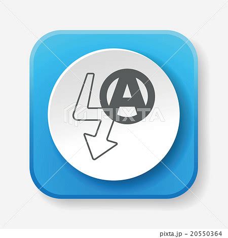 Image result for Automatic Edition Mode Icon