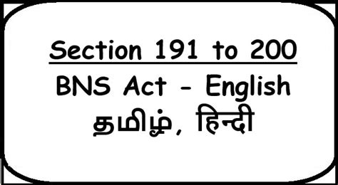 Law note book, BNS Act, BNSS Act, BSA Act in in English, Tamil, Hindi ...