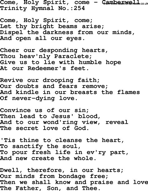 Trinity Hymnal Hymn: Come, Holy Spirit, Come--Camberwell - lyrics, midi ...
