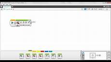 forwarding program ev3 program to move forward forwarding program ev3 program to move forward
