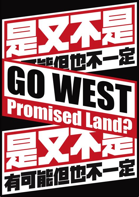 Party Is Right 的图像结果