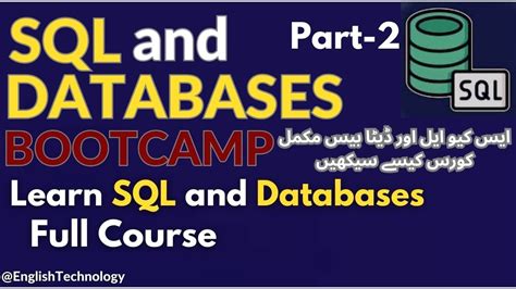 Image result for SQL Tutorial Full Database Course for Beginners