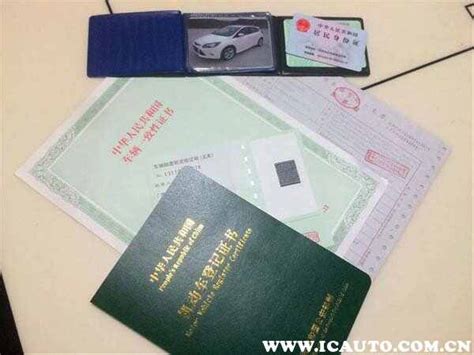 香港身份证、二代证件、澳门身份证、台湾身份证等识别应用流程与场景 - 知乎