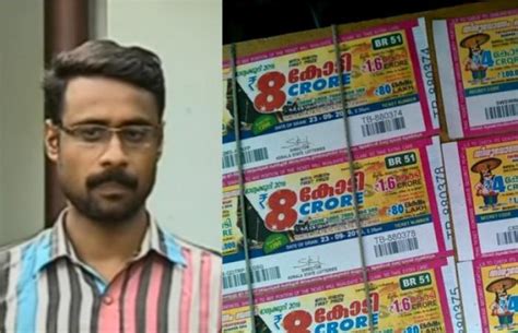 Kerala: Meet the lucky jackpot Onam bumper lottery winner Ganesh, who ...
