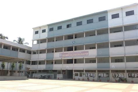 The New College Kolhapur: Admission 2026, Fees