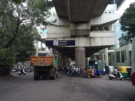 Hosahalli Metro Station On Purple Line of Namma Metro Bangalore