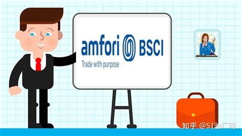 BSCI多少钱|BSCI认证验厂费用报价|amfori BSCI【技术服务中心】