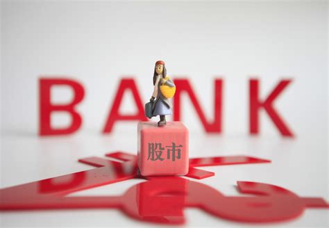 保定银行企业网上银行_登陆_怎么开通-金投银行-金投网