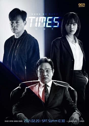 Times 2021 WEB-DL 1080p H265 AAC-HDSWEB - downboxasia