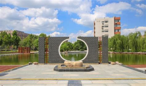安阳师范学院公开招聘辅导员24名 - 豫教网