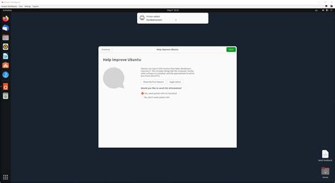 Amazon Workspace Linux 的图像结果