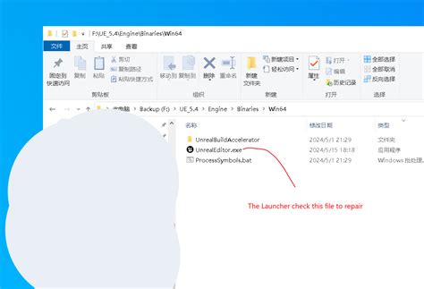 Image result for Epic Games Launcher Tutorial