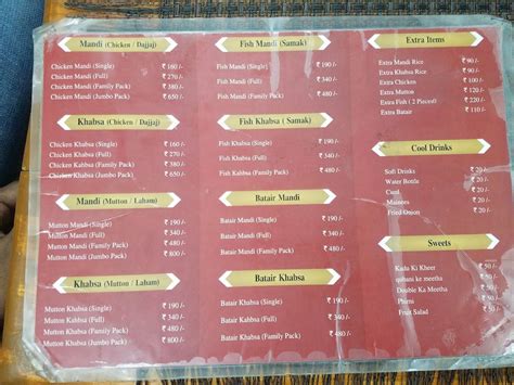 Menu at Mandi King, Hyderabad, 12-2-460/20