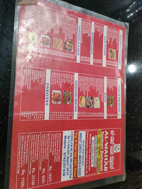 Menu at Al Wahab Tandoori Restaurant, Bengaluru