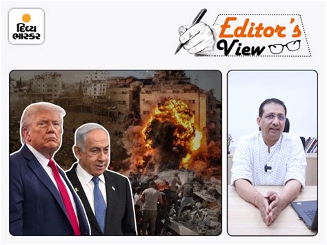 Trump's last bet to secure Nobel, 20-point peace plan to stop war in ...