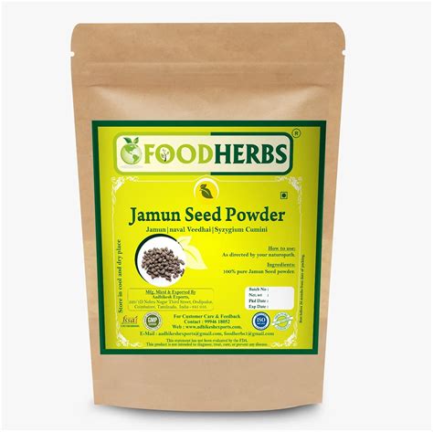 Foodherbs Jamun Seed Powder 200 GMS / Jambolan / Naval Vidhai / Jambu ...