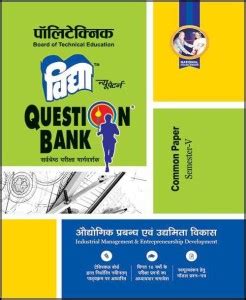 Polytechnic Question Bank Industrial Management And Entrepreneurship ...